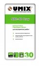 ���������� �������� ����� UMIX� SHG-80 Grey 